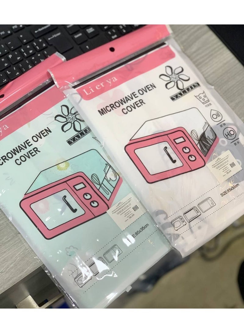 كفر ميكرويف و فرن منظم لادوات المطبخ - Image 2